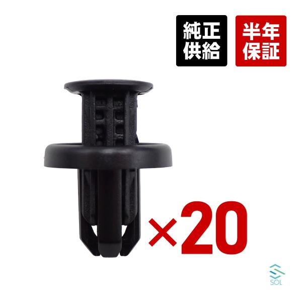 ●商品状態新品・未使用品●適合車種ホンダ / HONDACR-VCR-Z HR-VNSX II クーペ ヴェゼルアコード IX アコード VIII インサイトオデッセイグレイス VIシティ Vシビック IXシビック VIIIステップワゴンス...