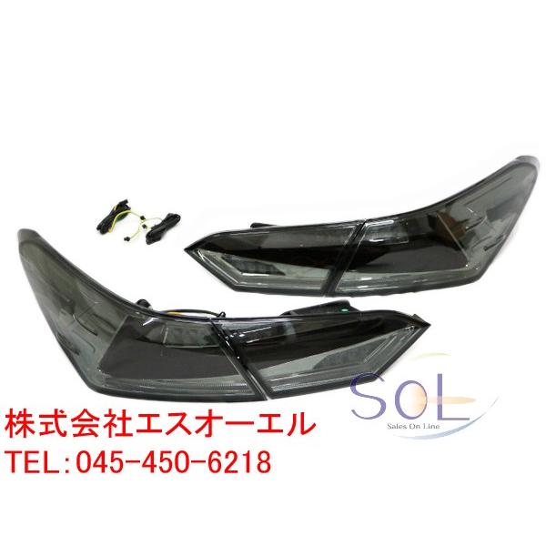 トヨタ カムリ 70系 レクサスルック LEDファイバーテールランプ トヨタ カムリ 70系 レクサスルック LEDファイバーテールランプ
