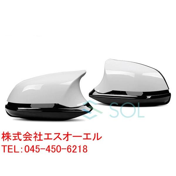 BMW F20 F22 F23 F30 F31 F32 F33 F36 F87 M2 X1 E84 純正交換