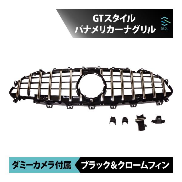 Mercedes-Benz（メルセデス・ベンツ） ベンツ CLSクラス C257 全年式