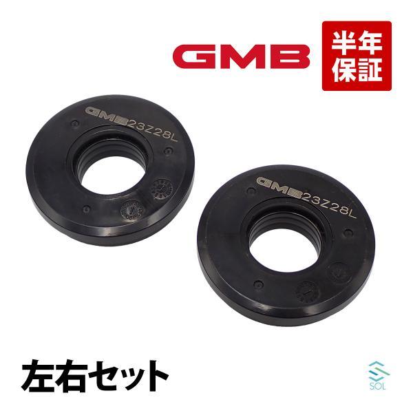 スズキ（SUZUKI） GMB MRワゴン MF33S フロント ストラットベアリング