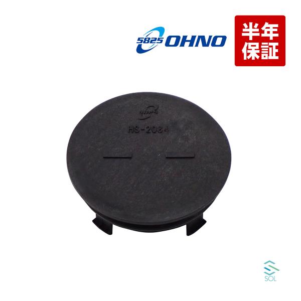 ●商品状態新品・未使用品●適合車種ホンダ / HONDAZ PA1 Z ターボ PA1 アクティトラック HA6 HA7 HA8 HA9 アクティバン HH5 HH6 ザッツ JD1 JD2 ザッツ ターボ JD1 JD2 バモス HM1 ...