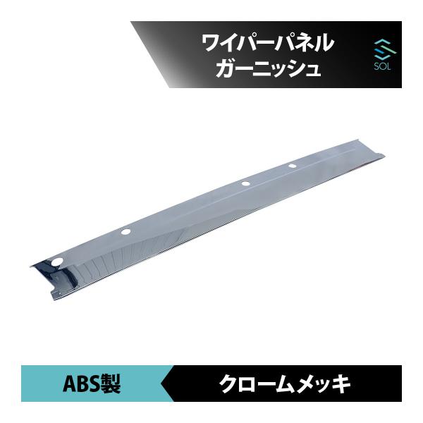 solltd_i006027exl-5129