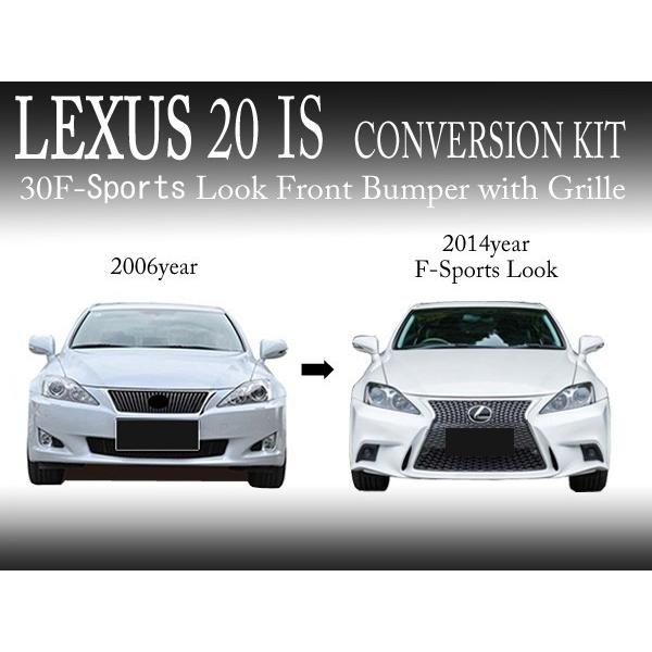 レクサス Is 系 Is250 Is350 30系ルック Fスポーツ スピンドル Pp製 フロントバンパーセット Ledフォグランプ付き 未塗装 Lexusisexl2 001 自動車パーツの宝箱 Sol 通販 Yahoo ショッピング