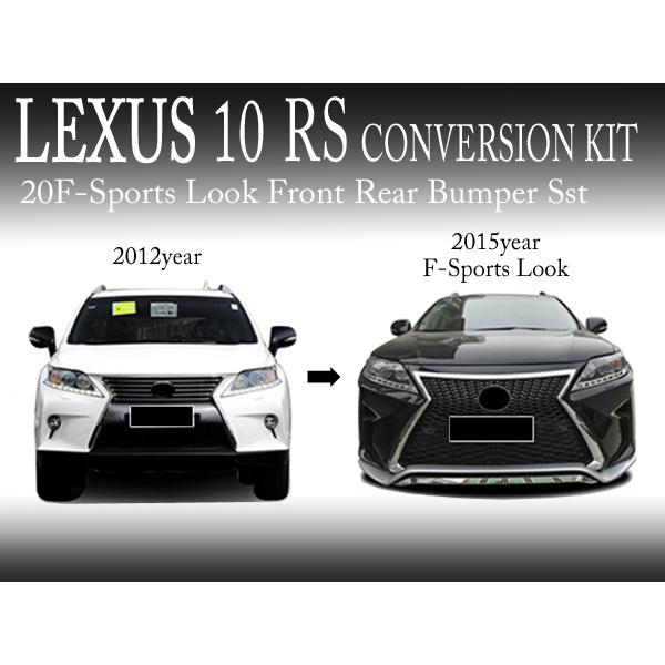 レクサス Rx 10系 後期 12年以降 Rx270 Rx350 Rx450h 系ルック Fスポーツ スピンドル Pp製 フロント リア バンパーセット Ledフォグ付 Lexusrxsetexl 001 自動車パーツの宝箱 Sol 通販 Yahoo ショッピング