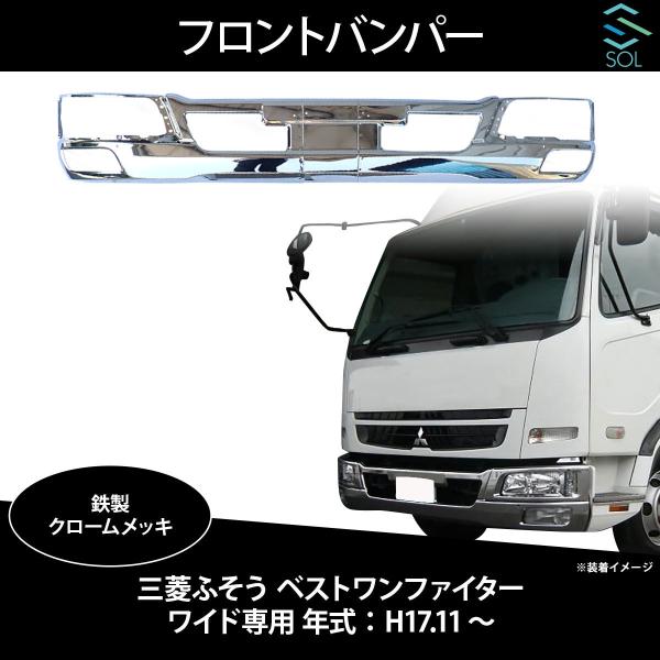 solltd_m009006exl-001