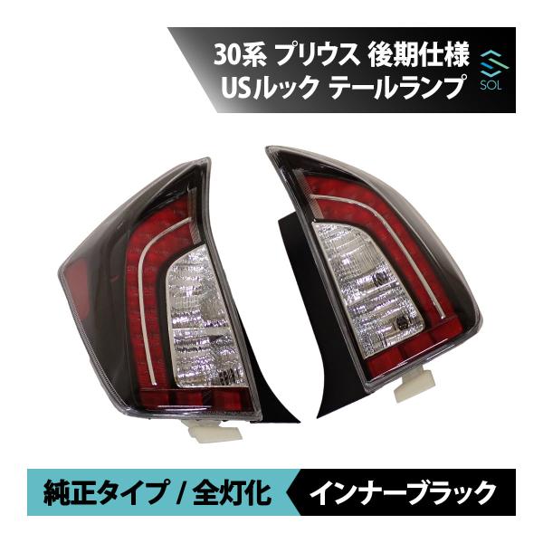 solltd_mx20392-002