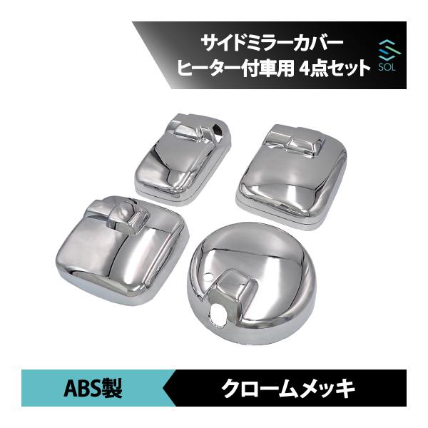 solltd_n027029-5128