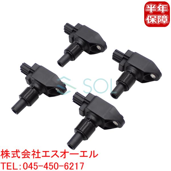 マツダ　純正　イグニッションコイル4本セット　P51R-18-100 マツダ 純正 イグニッションコイル4本セット P51R-18-100 【公式通販】