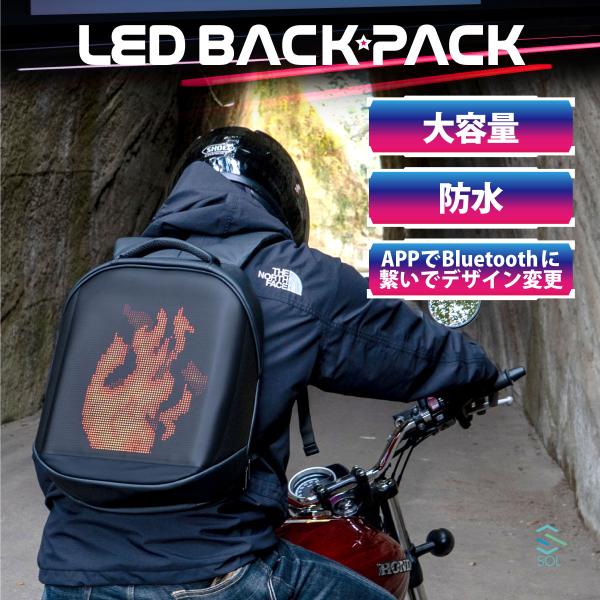 デザインバック リュック バックパック ハード 防水 サイクリング