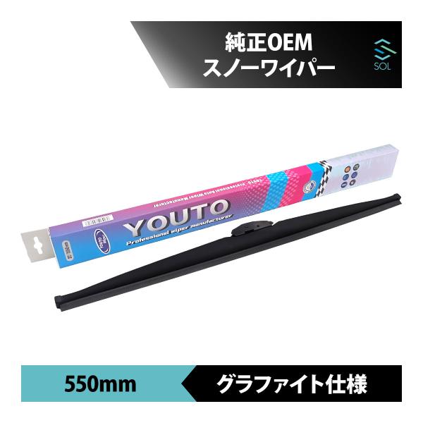 トヨタ（TOYOTA） 純正OEM マークII JZX100 JZX101 グラファイト仕様