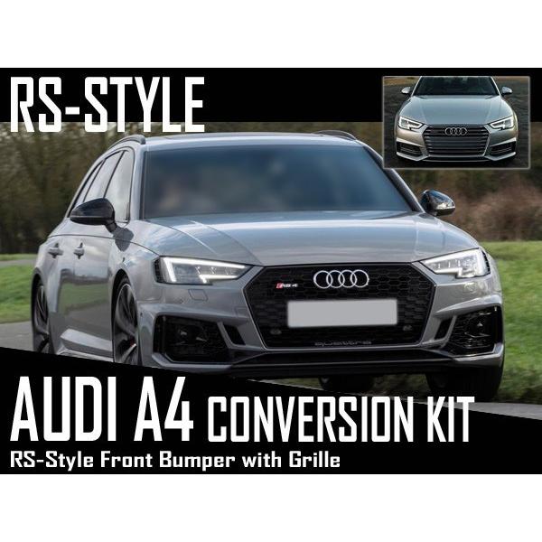 Audi アウディ A4 S4 B9 (8W) セダン アバント 前期用 2016y〜 RS4  