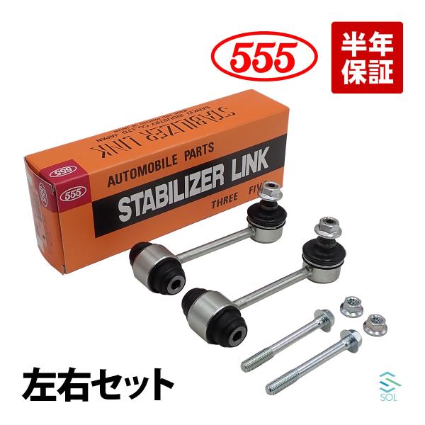 solltd_sl3985mset-013