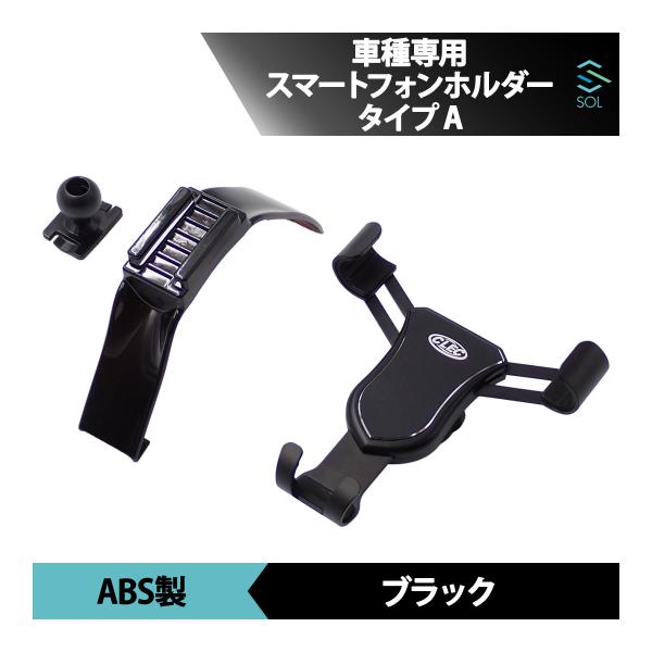 Mercedes-Benz メルセデスベンツ Bクラス W247 専用