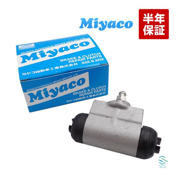 solltd_wcd275-002