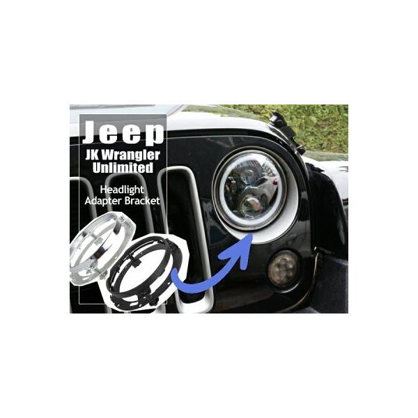 Fury Aピラーマウントライト JEEP Wrangler 【公式通販】