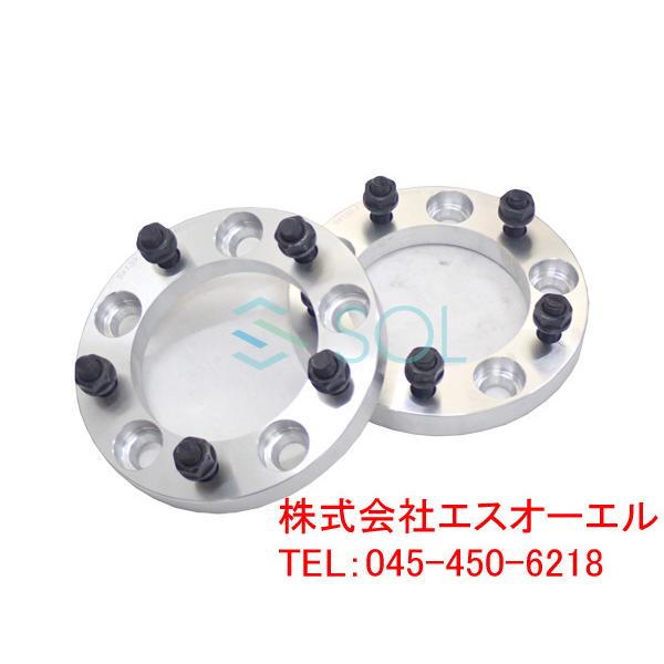 スズキ ジムニー JA11 JA12 JB23 JB64 アルミ鍛造 ワイド