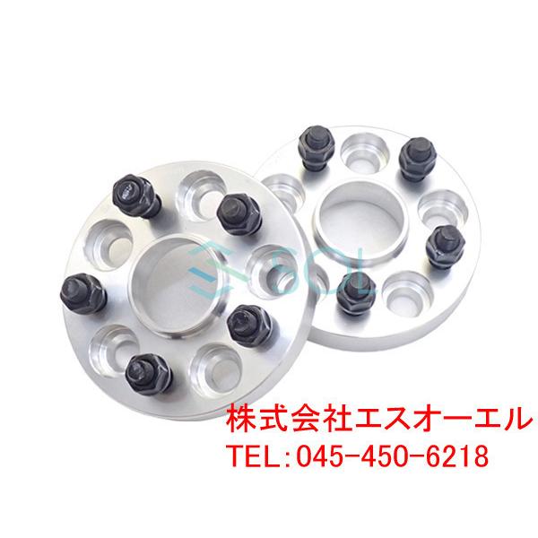 プリウス & PHV 50 30 20 に114.3のホイールを PCD変換ワイドトレッド