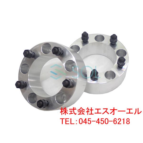 スズキ ジムニー JA11 JA12 JB23 JB64 アルミ鍛造 ワイド スズキ ジムニー JA11 JA12 JB23 JB64 アルミ鍛造 ワイド