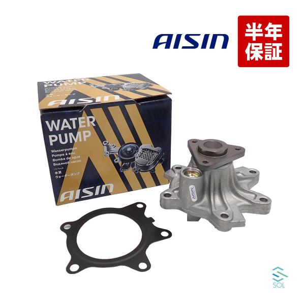 AISIN トヨタ カローラルミオン NZE151N ウォーターポンプ Oリング付 WPT-111 16100-29155 18時まで即日出荷