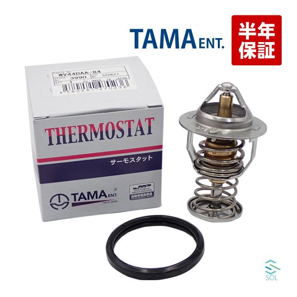 ダッジ　ラム　トラック　Ｖ10用　サーモスタット　 (ガスケット付)　新品　Ｍｏｐａｒ　純正部品 solltd_wv44daa84-032