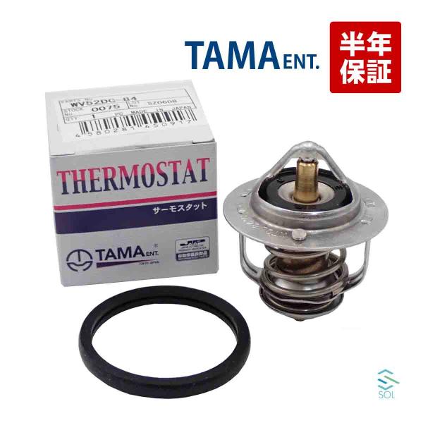 多摩興業 ダイハツ ミラジーノ ターボ L700S サーモスタット サーモスタッド ガスケット付 開弁温度84℃ 90048-33078