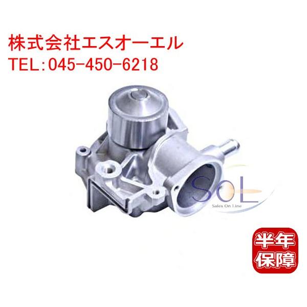 スバル インプレッサ GD9 ウォーターポンプ X2111-AA033 X2111-AA032 18時まで即日出荷
