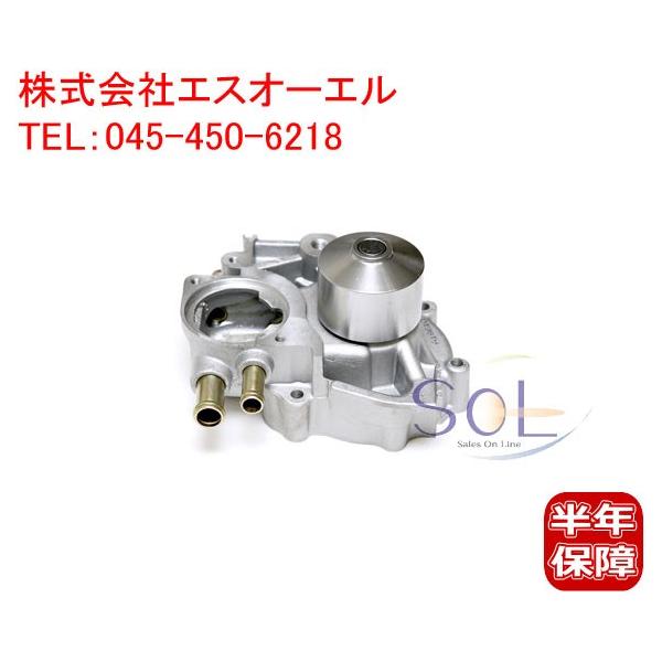 アイシン ウォーターポンプ WPF-025 X2111-AA280 X2111-AA260 スバル