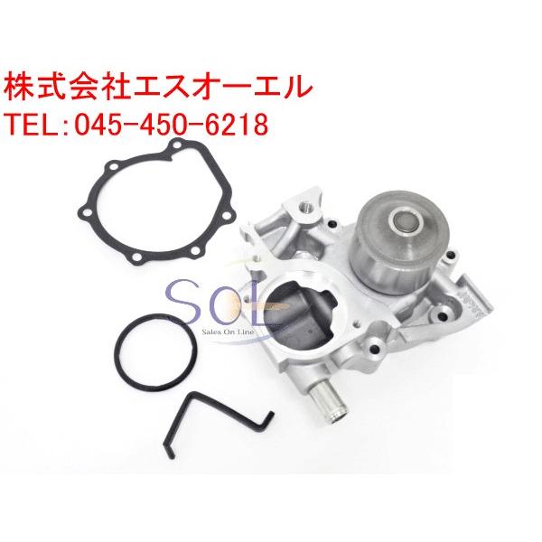 スバル純正品 ウォーターポンプ&ガスケットセット レガシィB4 BM9/BR9 スバル純正品 ウォーターポンプ&ガスケットセット レガシィB4