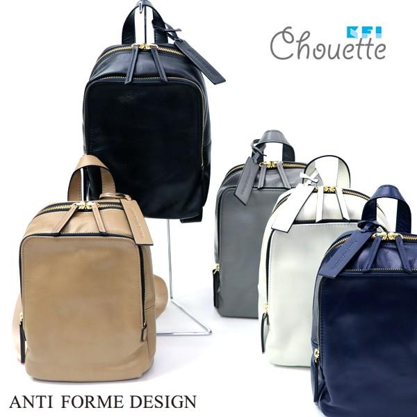 リュック ミニ バッグ キューブ Sサイズ レディース 本革 アンチフォルムデザイン k Minimal Cube Buyee Buyee Japanese Proxy Service Buy From Japan Bot Online