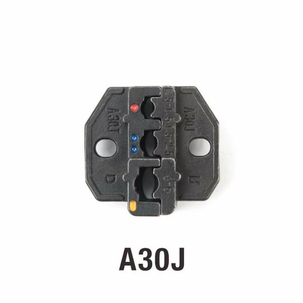 商品詳細 用途：絶縁圧着端子0.5sq〜6sqを圧着材質：特殊合金鋼表面加工：電解研磨によるばり取り実施対応：エアー式圧着機AM-10、電動式圧着機EM-6B1および圧着ベンチHS-03B、HS-03BC本体に取付け可能です。国際規格 IE...