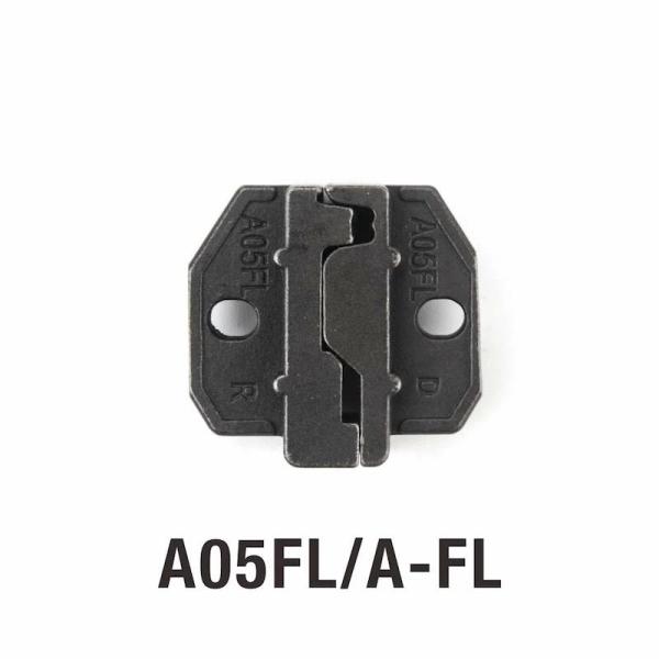 商品詳細 用途：旗型ファストン端子187(4.8mm)シリーズ、 250(6.3mm)シリーズ等を圧着材質：特殊合金鋼表面加工：電解研磨によるばり取り実施対応：エアー式圧着機AM-10、電動式圧着機EM-6B1および圧着ベンチHS-03B、...