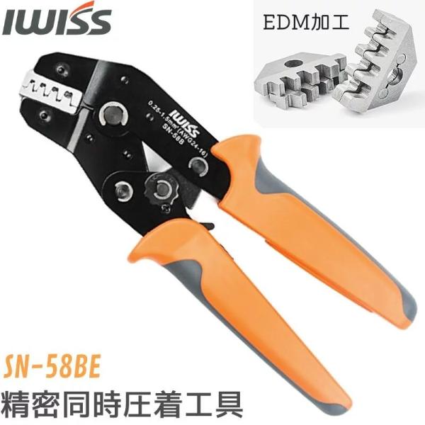 華 No.72 No82 接着芯 微厚手セミハード 各10m　ロール発送 日本 レヂボン ( NCA ) ジルコニア スモールベルト Y86 Z80 12