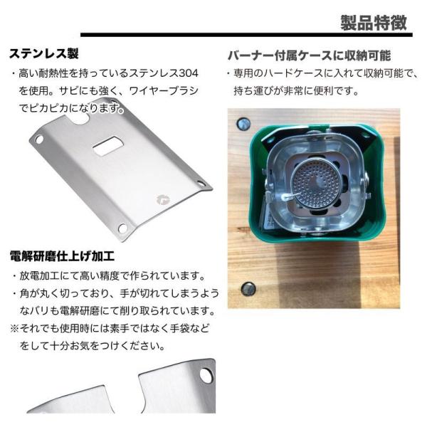 sologear_b08bwpyhfc_2