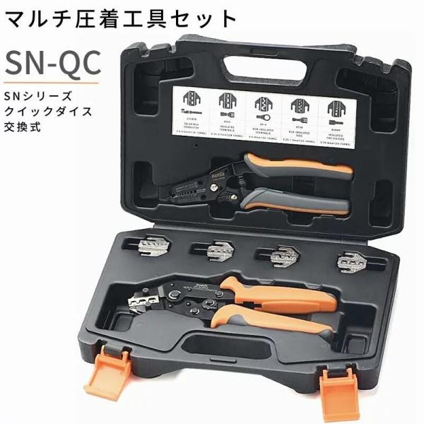 sologear_b08gssfbflg sologear_b08gssfbflg