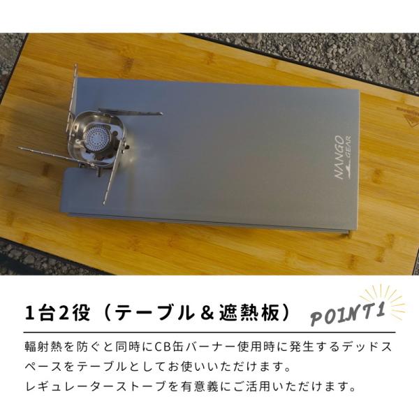 sologear_bs-20203-h_3