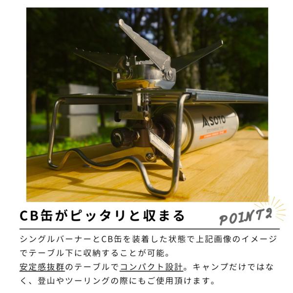 sologear_bs-20203-h_4