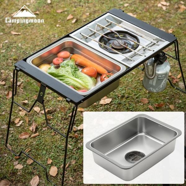 CAMPINGMOON キャンピングムーン IGT用 IGT ステンボックス シンク