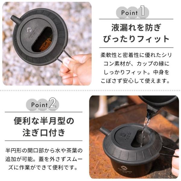 sologear_bs-s-gh-c_1_d_20260219233846