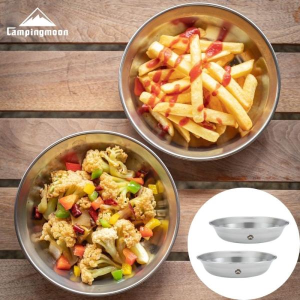 CAMPINGMOON キャンピングムーン 食器セット 割れない 皿 深皿