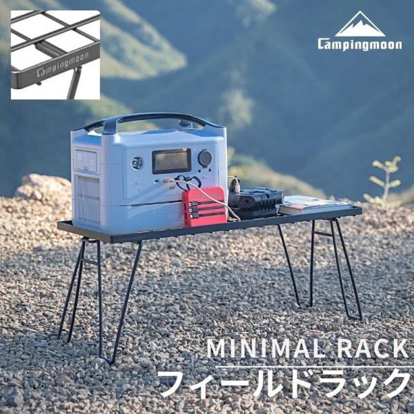 型番：T-229（ブラック）サイズ：約60×24×24cm／約60×24×2.5cm（収納時）材質 スチールメッキ重量 1.7kg(約)分散耐荷重 30kg(約)※注意：一点に重量のあるものを集中させないでください。カラー ブラックブランド...