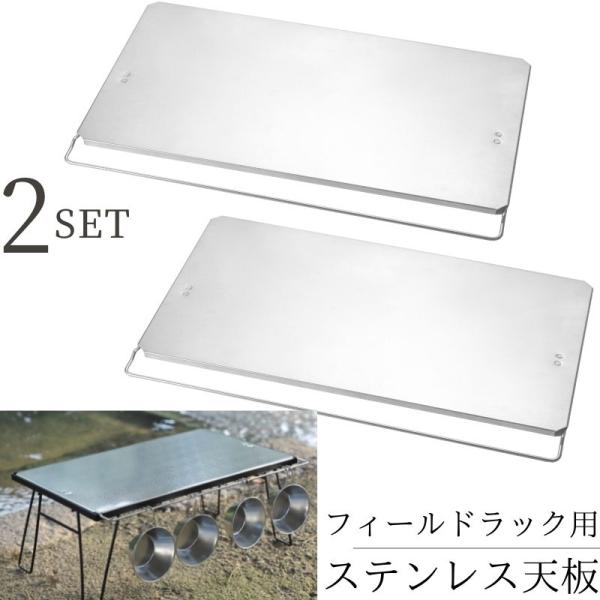 sologear_bs-t-2305-2p