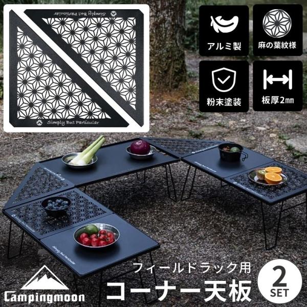 sologear_bs-t-2306c-2p sologear_bs-t-2306c-2p