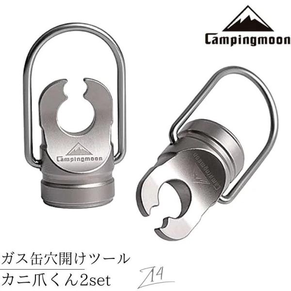 イデア LNカプ缶 70点セット イデア LNカプ缶 70点セット イデア LNカプ缶 70点セット イデア LN