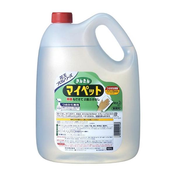 ԉ 񂽂}CybgƖp1P[Xi4.5L×4{j