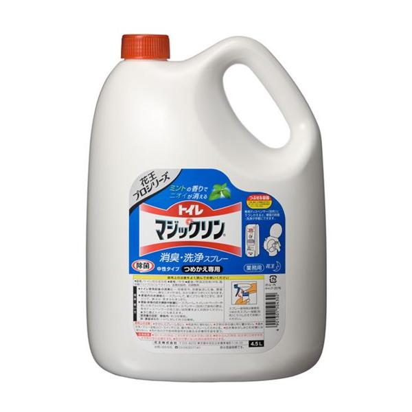 ԉ gC}WbN[LEXv[]Ɩp1P[Xi4.5L×4{j