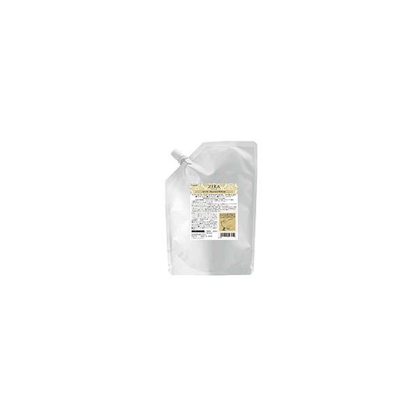 ZIRA クレンジングオイル 900mL 12本入り ジーラ クレンジングオイル 業務用900ml×12個 | カテゴリから