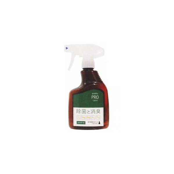 プーキープロケア スプレー（400ml）