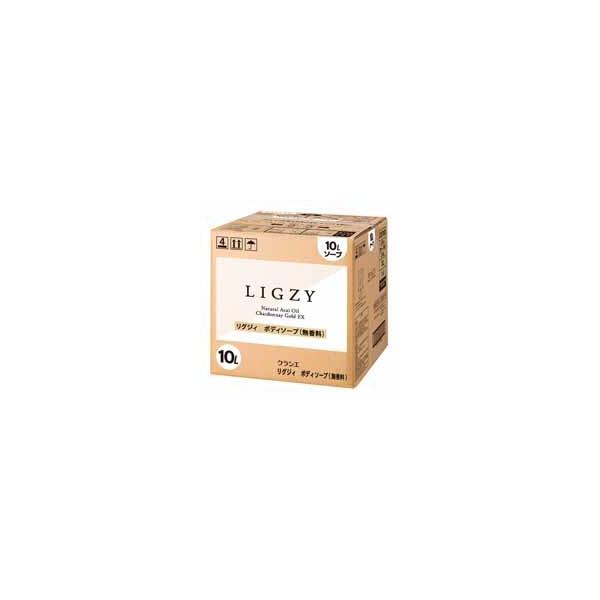 NVG LIGZY[OWB]{fB\[vyz i10Lj