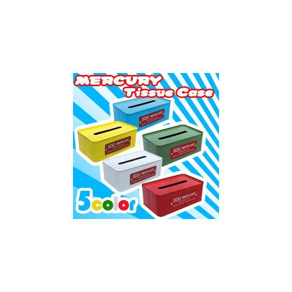 MERCURY(マーキュリー)ティッシュケース